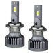 LED лампи автомобільні DriveX AL-01 D2 5000K LED 50W CAN 12В DR-00000982 фото 1
