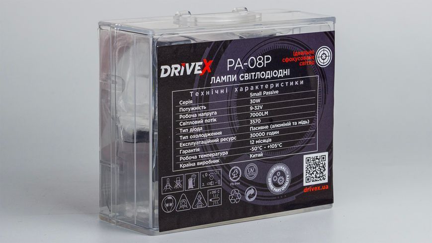 DriveX PA-08P HB3/9005 LED-лампи автомобільні, 30 Вт (2&times;15 Вт), 5500K, 2 шт. DR-00002122 фото