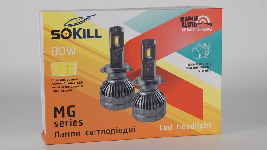 LED лампи DriveX SoKill MG H11 80W 9-32V 6000К CAN к&ndash;т 2 шт. DR-00020776 фото
