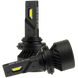 LED лампи автомобільні DriveX AL-03 HB4(9006) 6000K LED 45W CAN 12-24В DR-00001037 фото 1