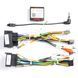 Проводка Opel Corsa 2006-2014 10.1" DriveX (16-1-0125) DR-00003589 фото 1