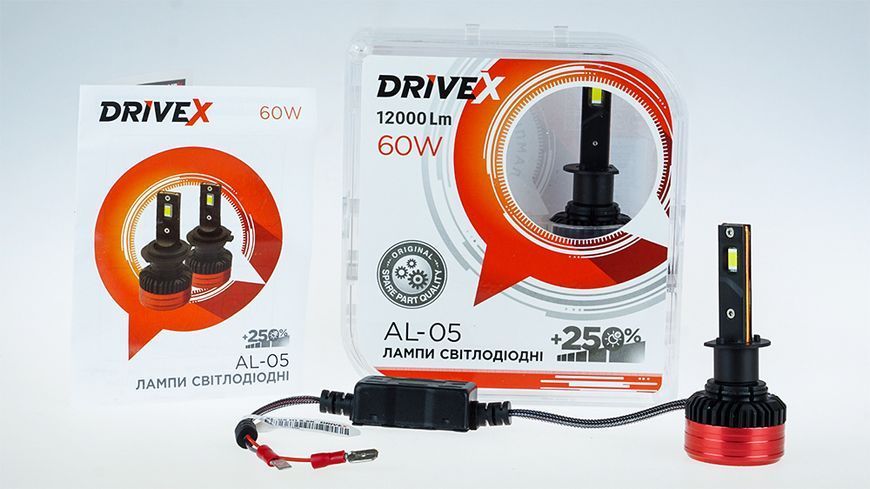 LED лампи автомобільні DriveX AL-05 H1 5500K LED 50W CAN 12V DR-00000046 фото