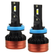 LED лампи автомобільні DriveX AL-05 H11 5500K LED 50W CAN 12V DR-00000045 фото 1
