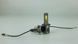 LED лампи автомобільні DriveX ME-08 H3 36W 6000K LED DR-00002168 фото 2