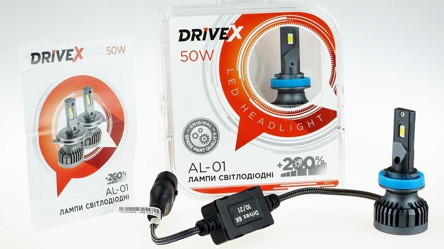 LED лампи автомобільні DriveX AL-01 H11 6000K LED 50W CAN 12В DR-00000987 фото
