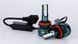 LED лампи автомобільні DriveX ME-03 H11 6000K LED 30W 12V DR-00001079 фото 3