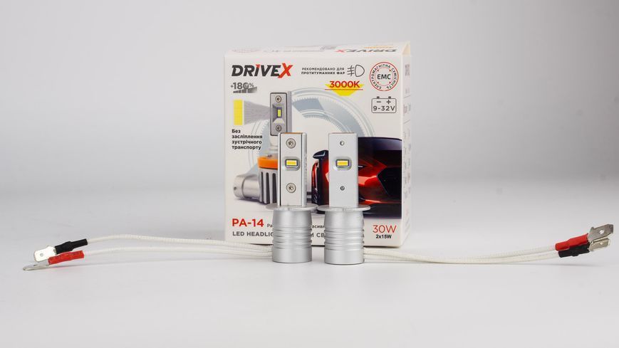 LED лампи автомобільні DriveX PA-14 H3(2cables) 30W(2*15W) 9-32V 3K LED к-т. 1000039 фото