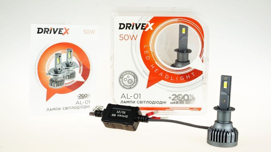 LED лампи автомобільні DriveX AL-01 H1 6000K LED 50W CAN 12В DR-00001309 фото