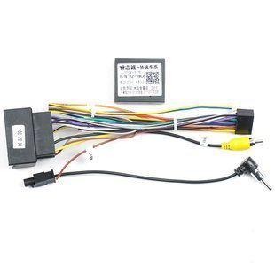 Проводка Ford Focus 2011-2018 DriveX (16-2-FD-005-RZ-FD09) DR-00003480 фото