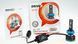 LED лампи автомобільні DriveX AL-01 H11 6000K LED 50W CAN 12В DR-00001311 фото 6