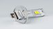 LED лампи автомобільні DriveX PA-07 H1 6000K 30W 12V LED DR-00001796 фото 2