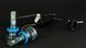 LED лампи автомобільні DriveX AL-01 H11 6000K LED 50W CAN 12В DR-00001311 фото 2