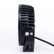 Фара додаткового світла DriveX WL R-111 DLX 5.5" COMBO+DRL 12L-60W OSR DR-00001197 фото 5