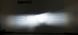 LED лампи автомобільні DriveX AL-07 H3 6000K LED 60W CAN 12V DR-00000051 фото 3