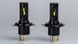 LED лампи DriveX PA-08P H4 5500K 30W 9-32V 7000Lm комплект 2 шт. DR-00002116 фото 2