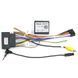 Проводка Audi A1 2010-2018 DriveX (16-2-DZ-005-RZ-VW08) DR-00003474 фото 1
