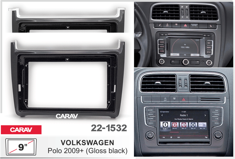 Перехідна рамка 2019-2025 VOLKSWAGEN Polo DR-00002100 фото