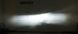 DriveX UL-01 H7/H18 LED-лампи автомобільні, 65 Вт, 5500K, CANBUS, 2 шт. DR-00003214 фото 5