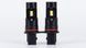 LED лампи DriveX PA-08P PSX26 30W 9-32V 5500K 7000Lm комплект 2 шт. DR-00002591 фото 2
