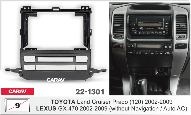 Перехідна рамка 2002-2009 TOYOTA Land Cruiser Prado (120) / LEXUS GX 470 DR-00002086 фото