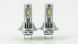 LED лампи DriveX HS-01 H7 25W 6000K комплект 2 шт. DR-00002593 фото 2