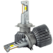 LED лампи автомобільні DriveX AL-11 H7 5.5K 50W 9-36V DR-00001288 фото 1