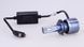 LED лампи автомобільні DriveX AL-07 H7 6000K LED 60W CAN 12V DR-00001042 фото 4