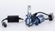 LED лампи автомобільні DriveX AL-07 H7 6000K LED 60W CAN 12V DR-00001042 фото 3