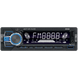 Автомагнітола 1-Din DriveX MPU-107 4х45Вт BT APP DR-00002423 фото 1