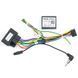 Проводка Audi A1 2010-2018 DriveX (16-2-DZ-010-RZ-VW08) DR-00003476 фото 1