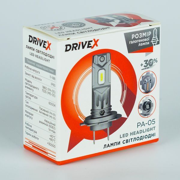 LED лампи автомобільні DriveX ME-05 H7 6000K 16W 12V DR-00001090 фото