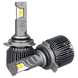 LED лампи автомобільні DriveX AL-11 9012 5.5K 50W CAN DR-00001278 фото 1
