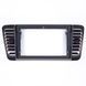 Рамка перехідна Subaru Outback 2003-2009 9" DriveX (22-1-0116-9) DR-00003684 фото 1